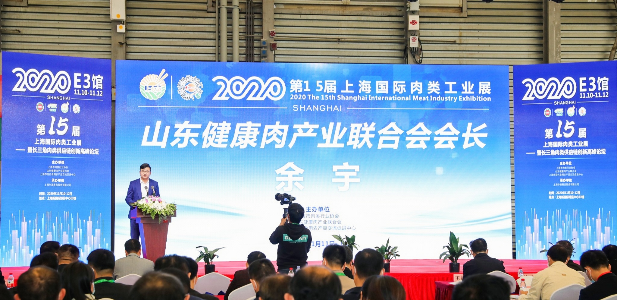 聚鑫汇娱乐官方网站图片
