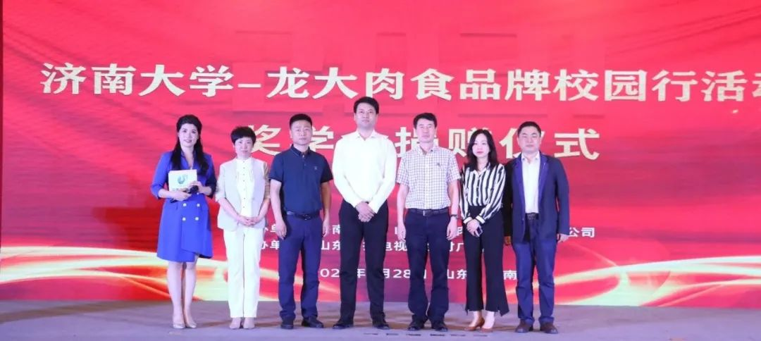聚鑫汇娱乐官方网站图片