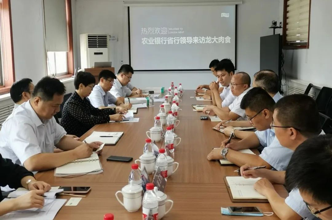 聚鑫汇娱乐官方网站图片