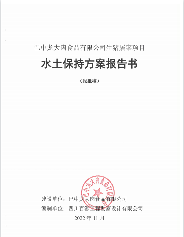 聚鑫汇娱乐 043f0