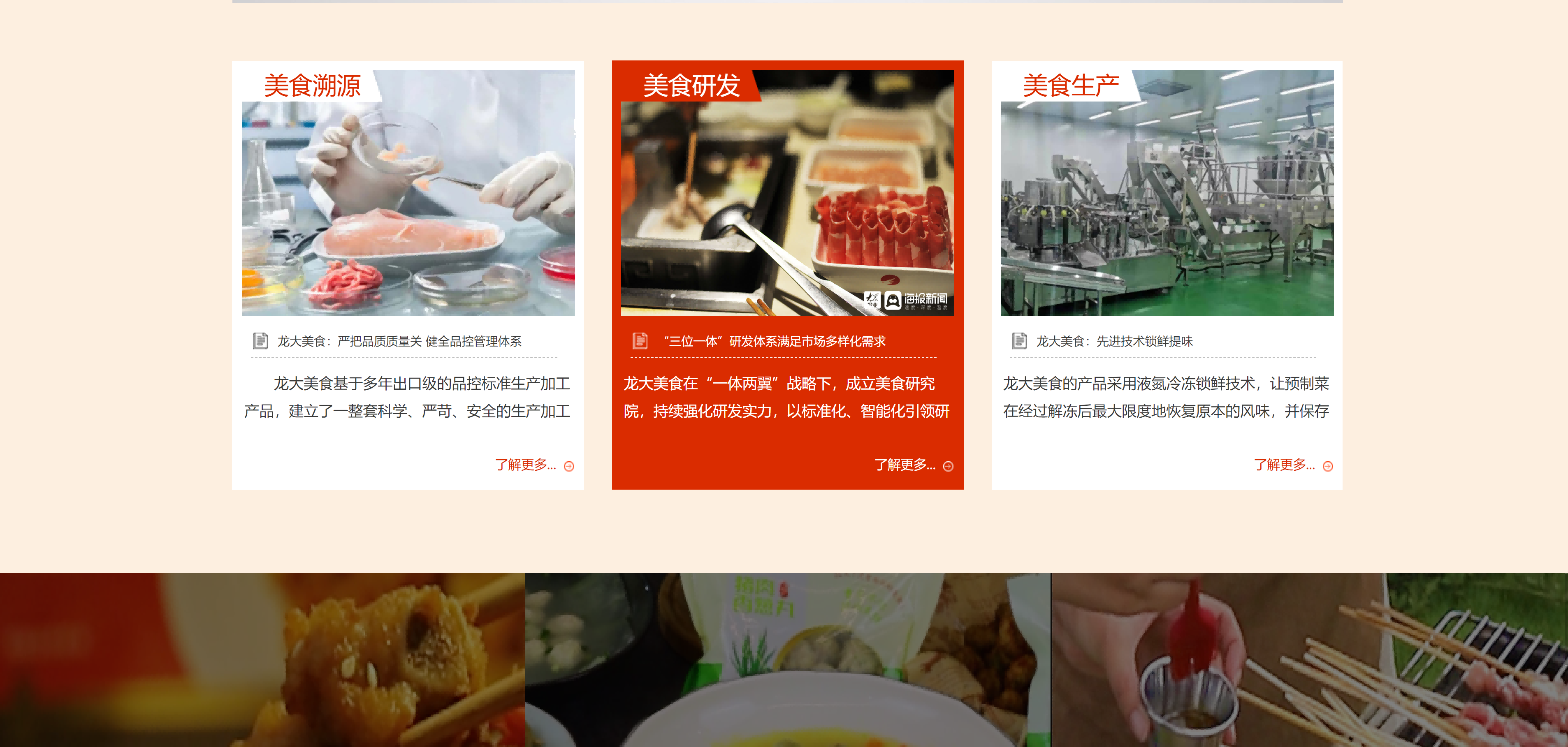 微信图片_20220801150801.png 聚鑫汇娱乐 c1e00