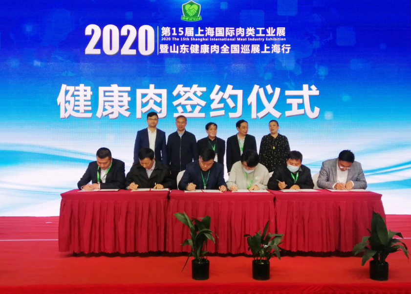 聚鑫汇娱乐官方网站图片