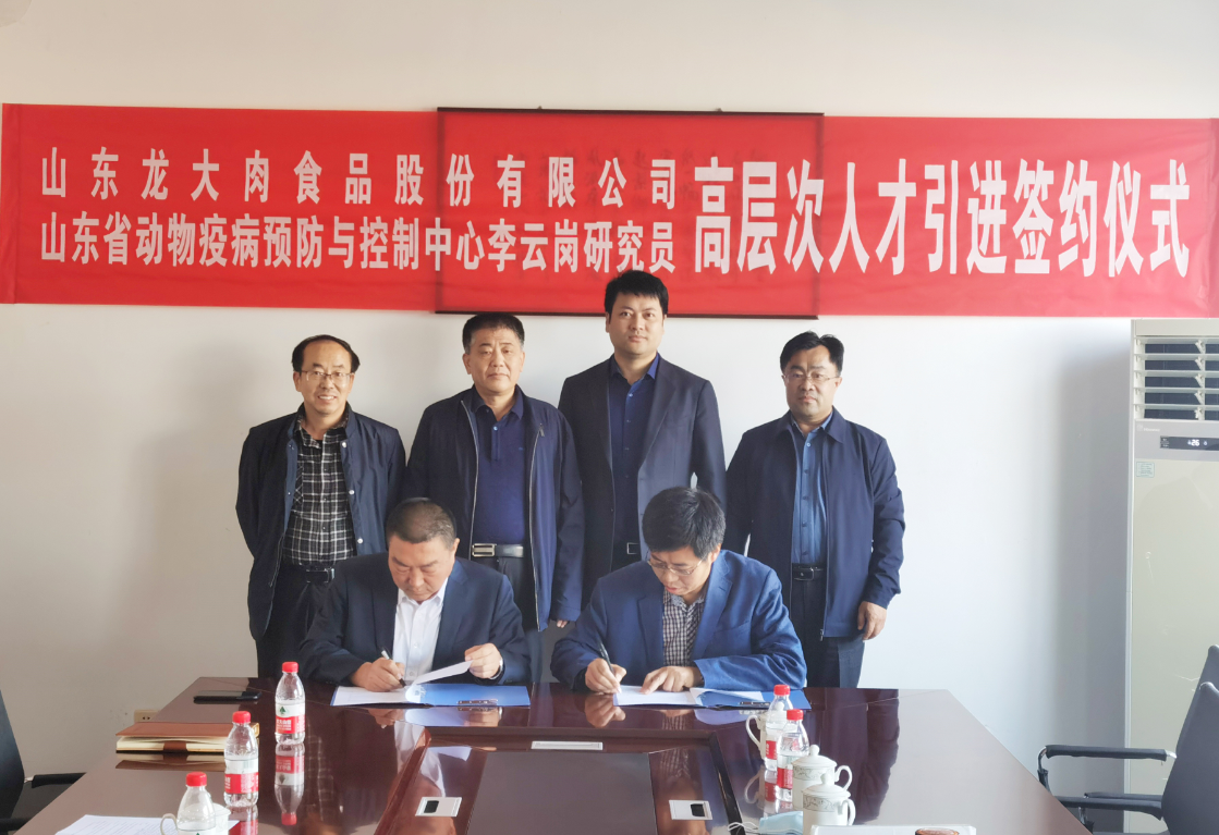 聚鑫汇娱乐官方网站图片