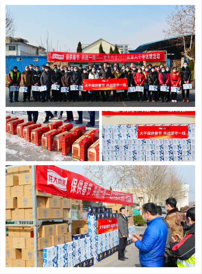 聚鑫汇娱乐官方网站图片