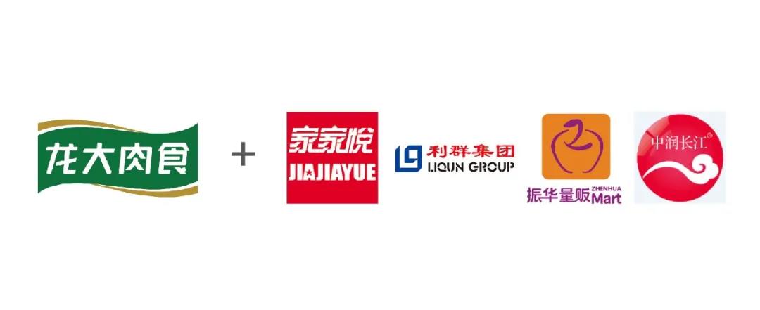 聚鑫汇娱乐官方网站图片