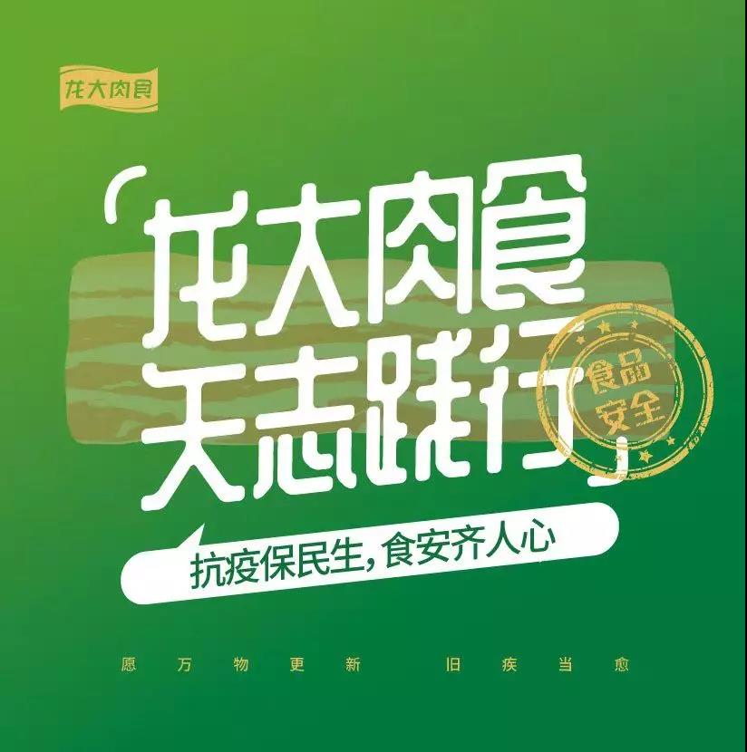 1.jpg 聚鑫汇娱乐官方网站图片