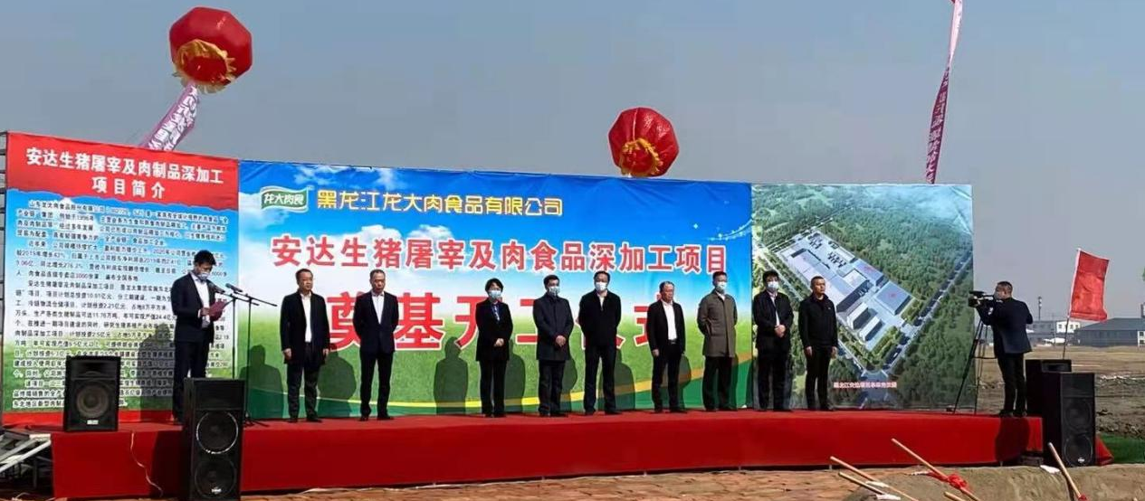 聚鑫汇娱乐官方网站图片