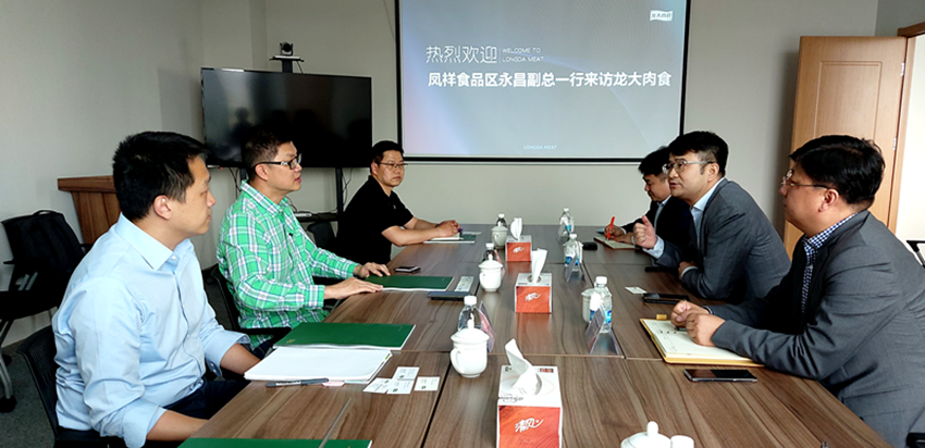 聚鑫汇娱乐官方网站图片