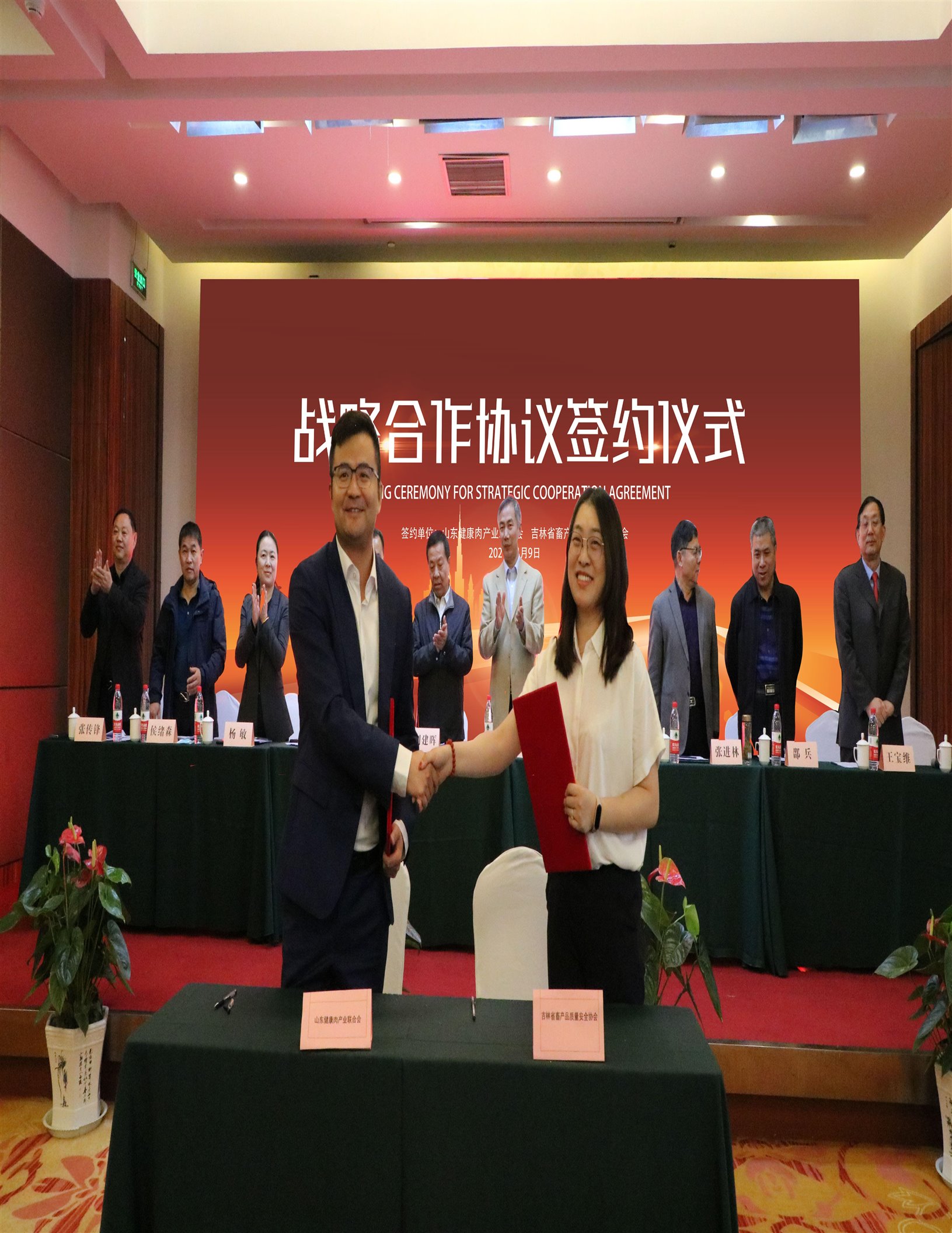 聚鑫汇娱乐官方网站图片