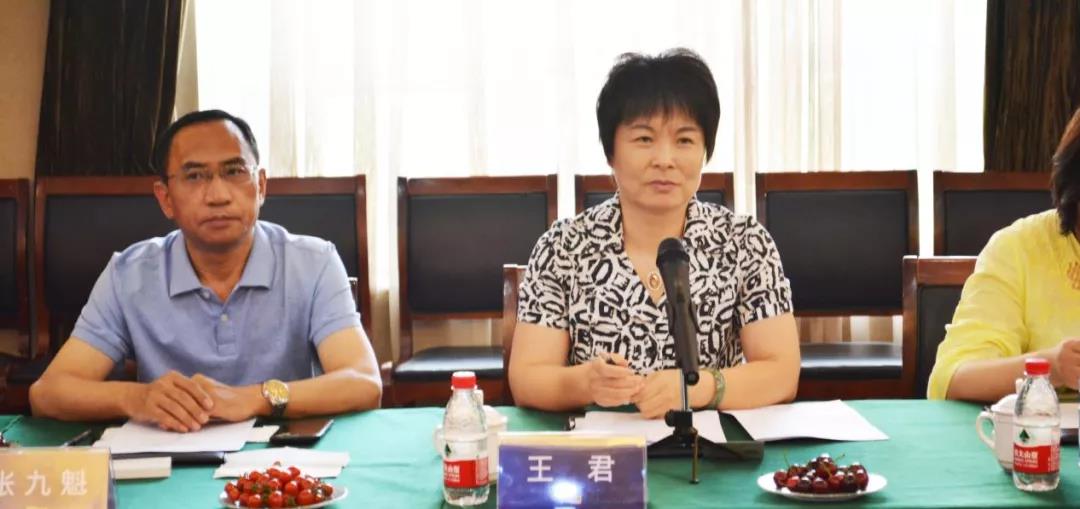 聚鑫汇娱乐官方网站图片
