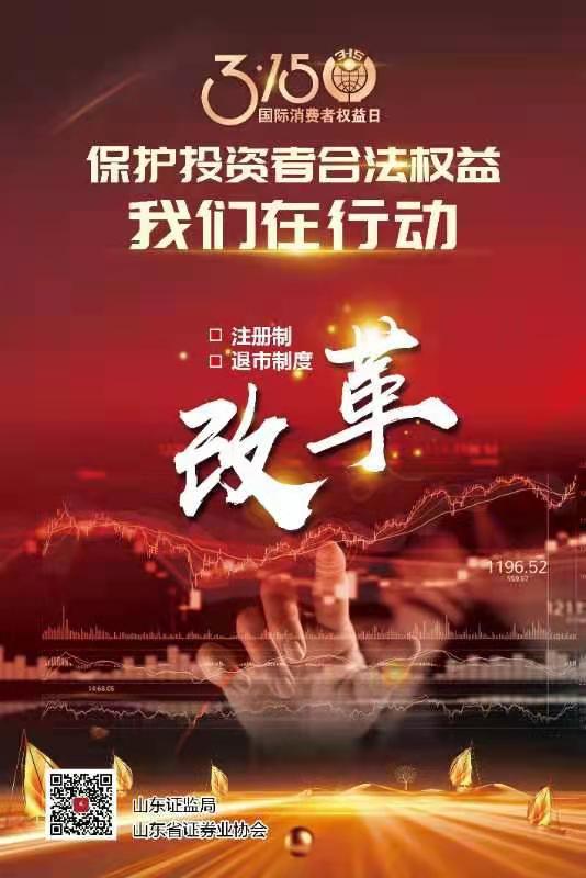 聚鑫汇娱乐官方网站图片