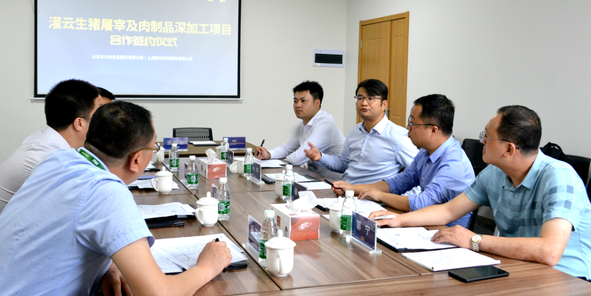 聚鑫汇娱乐官方网站图片