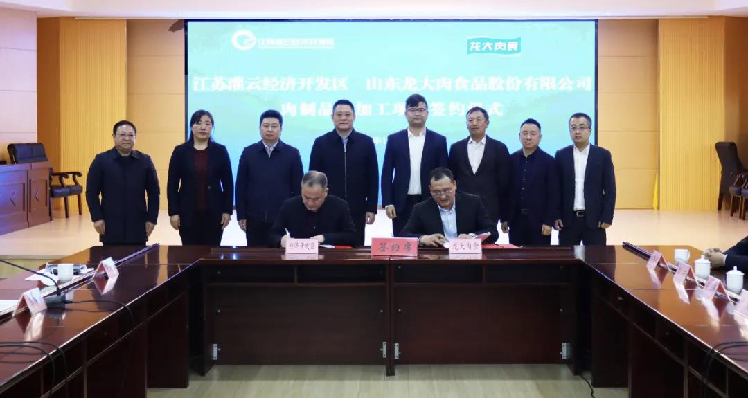 聚鑫汇娱乐官方网站图片