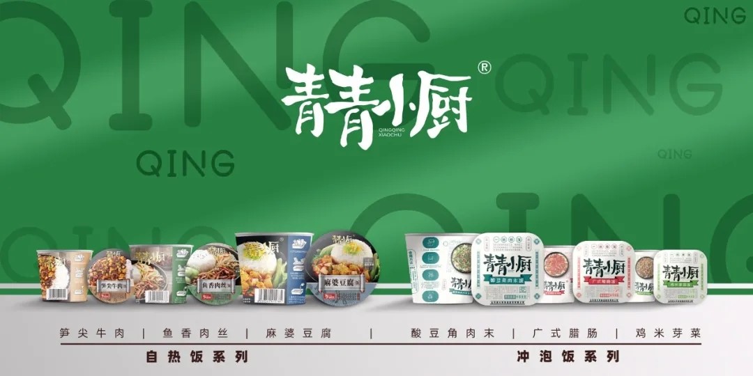 聚鑫汇娱乐官方网站图片