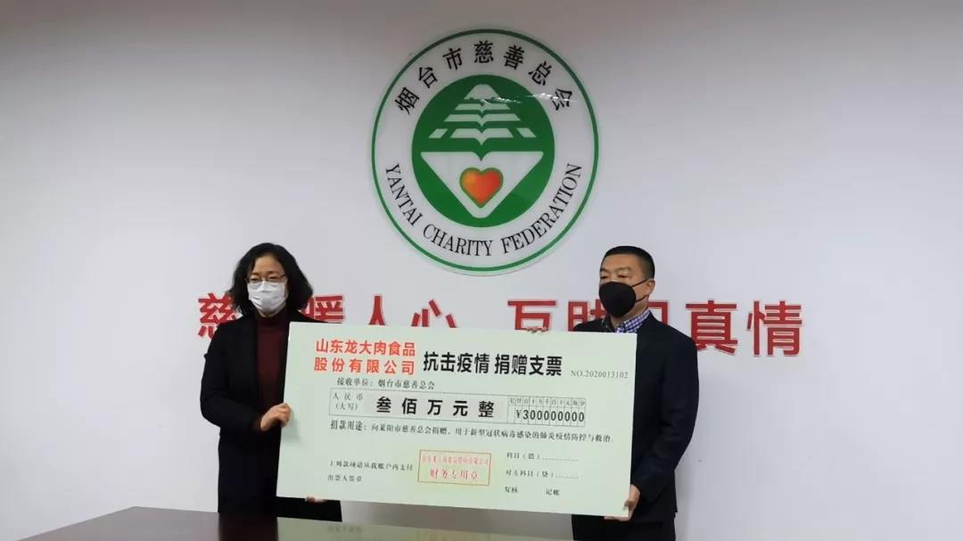 聚鑫汇娱乐官方网站图片