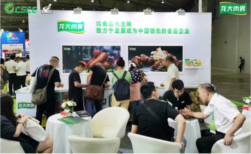 聚鑫汇娱乐官方网站图片